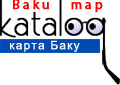 kataloq